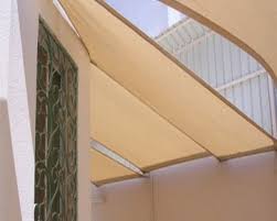 سواتر حدائق