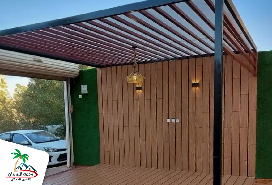 جلسات مظلات حدائق