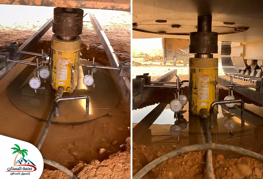 فحص تربة فحص تربة