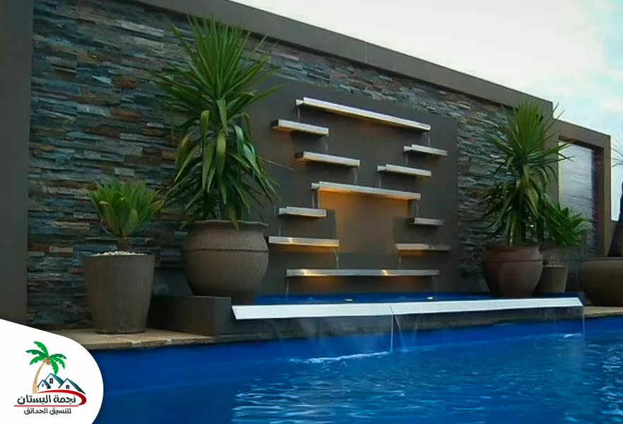 شلالات منزلية