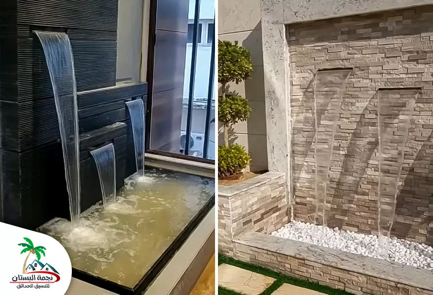 شلال منزلي جداري