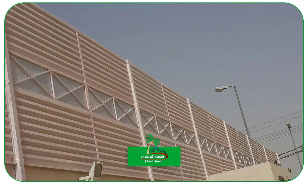 تركيب سواتر ومظلات